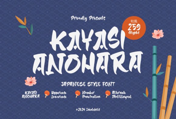 Kayasi Anohara