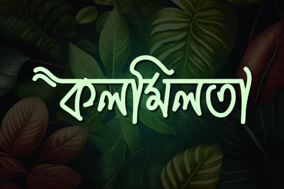 Kolmilota: A Stylish Script Font for Creative Branding