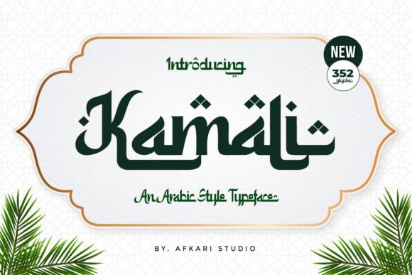 Transform Your Brand with Kamali, the Perfect Arabic-Style Typeface